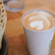 cup of coffee